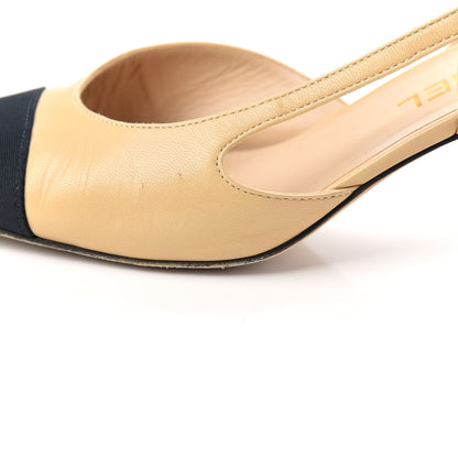 Chanel Goatskin Grosgrain Cap Toe CC Slingback Pumps 39.5 Beige Black 14 of 14