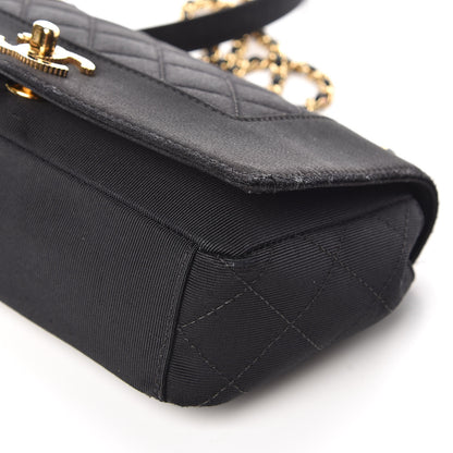 Chanel Grosgrain Satin Quilted Small Vintage Mademoiselle Flap Black 10 of 15