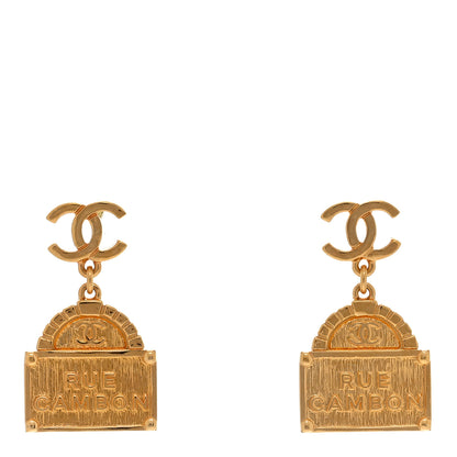 Chanel Metal CC Rue Cambon Drop Earrings Gold 1 of 4