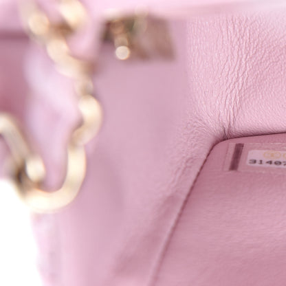 Chanel Tweed Quilted Mini Rectangular Flap Pink 9 of 10