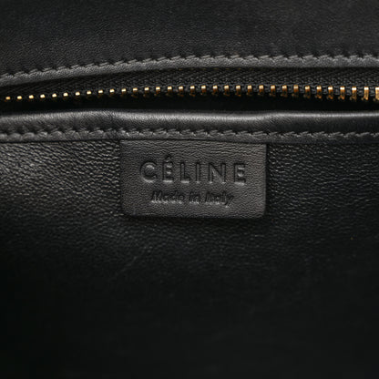 Celine Smooth Calfskin Nubuck Nano Tri-Color Luggage Beige 6 of 11