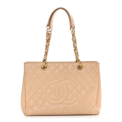 Chanel Caviar Quilted Grand Shopping Tote GST Beige Clair 1 of 14