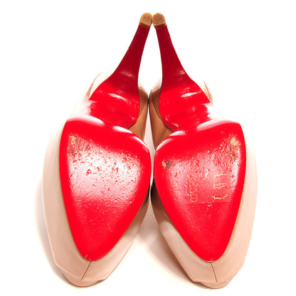 Christian Louboutin Patent Highness 160 Pumps 41 Nude 5 of 7