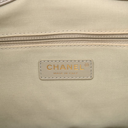Chanel Nylon Grosgrain Quilted Lifestyle Shopping Bag Grey 7 of 14