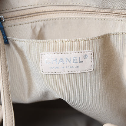Chanel Deerskin Chevron Large CC Chain Bucket Drawstring Bag Beige 6 of 12