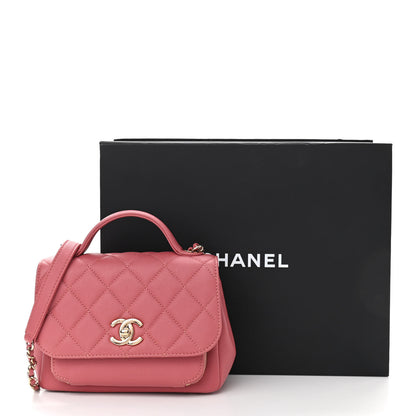 Chanel Caviar Quilted Small Business Affinity Flap Pink 11 of 11