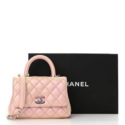 Chanel Iridescent Caviar Quilted Extra Mini Coco Handle Flap Light Pink 11 of 11
