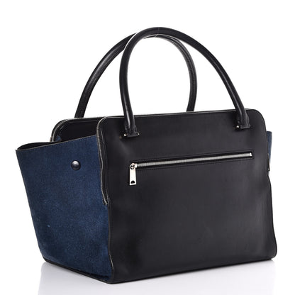 Celine Smooth Calfskin Suede Tri-Color Double Zip Trapeze Sand 3 of 7