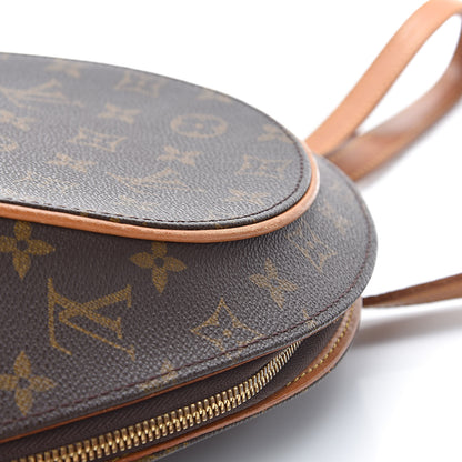 Louis Vuitton Monogram Ellipse Sac a Dos Backpack 14 of 15