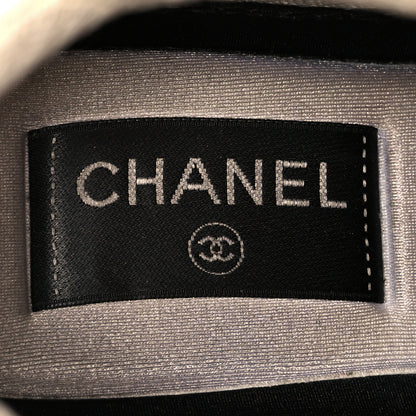 Chanel Nylon Calfskin Suede Womens CC Sneakers 37.5 Brown Green 8 of 11