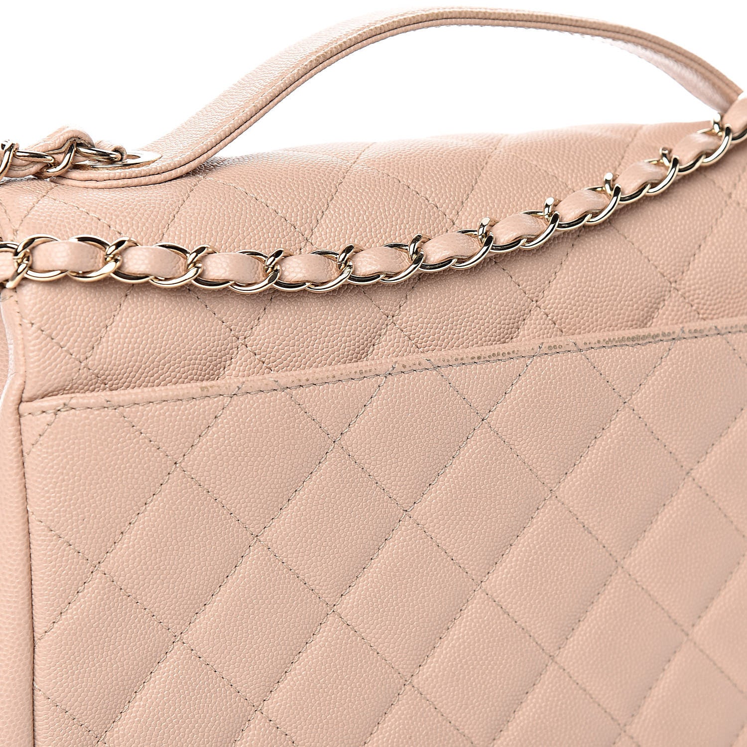 Chanel Caviar Quilted Large Business Affinity Flap Beige 17 of 17