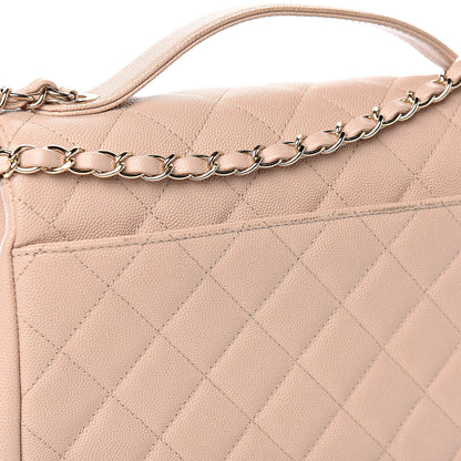 Chanel Caviar Quilted Large Business Affinity Flap Beige 17 of 17