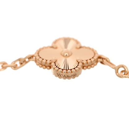 Van Cleef & Arpels 18K Yellow Gold Diamond 5 Motifs Guilloche Vintage Alhambra Bracelet 4 of 5