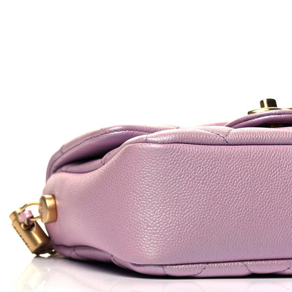 Chanel Iridescent Caviar Quilted Mini My Perfect Flap Pink 5 of 9