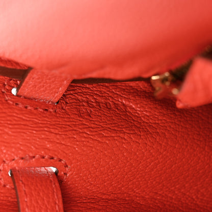 Hermes Togo Kelly Retourne 25 Capucine 7 of 13