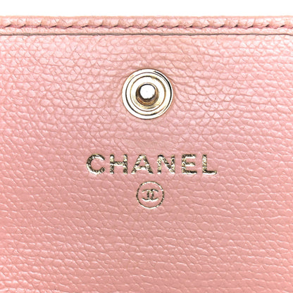 Chanel Grained Calfskin CC Button Key Holder Case Pink 5 of 8