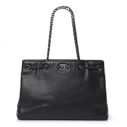 Chanel Metallic Grained Calfskin Woven Chain Large Shopping Bag Black 1 of 15