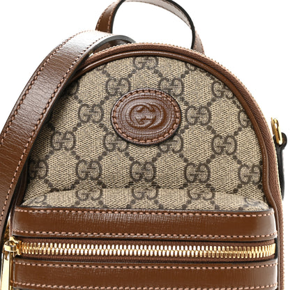 Gucci GG Supreme Monogram Azalea Calfskin Retro Interlocking G Multi-Function Bag Beige Ebony Brown Sugar 7 of 9