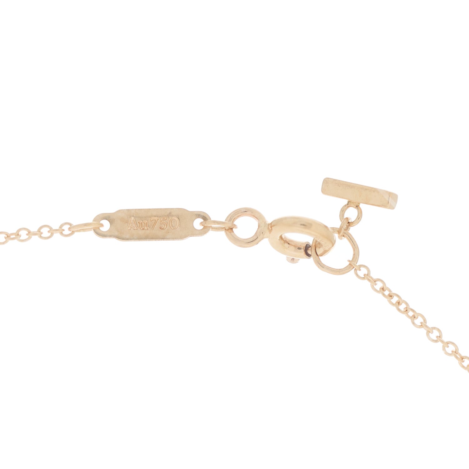 Tiffany 18K Rose Gold Small T Smile Pendant Necklace 5 of 5