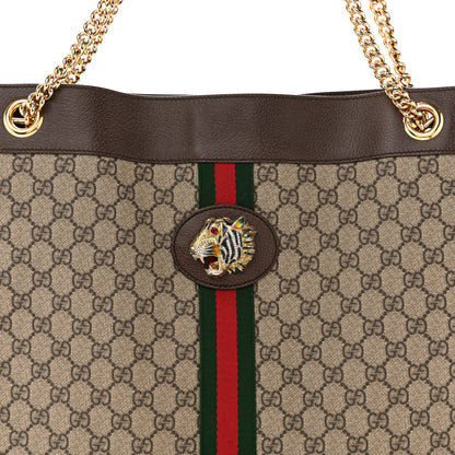 Gucci GG Supreme Monogram Large Rajah Chain Tote Beige New Acero 9 of 15