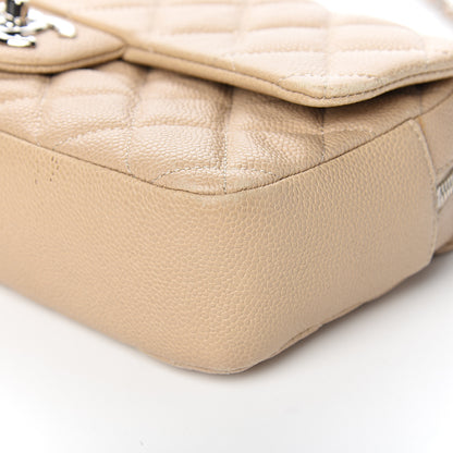 Chanel Caviar Quilted Medium Easy Flap Beige 8 of 9