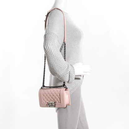 Chanel Lambskin Quilted Small Boy Flap Light Pink 2 of 7