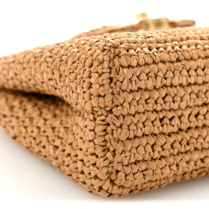 Chanel Braided Raffia Nano Kelly Flap Bag Dark Beige 9 of 11