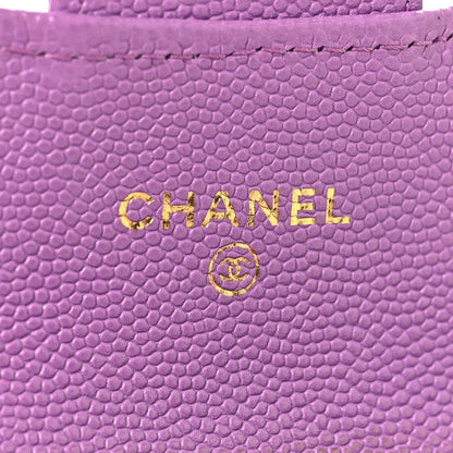 Chanel Caviar Quilted Flap Card Holder Wallet Purple 6 of 9