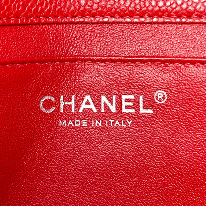 Chanel Caviar Quilted Clutch With Chain Flap Red 6 of 12