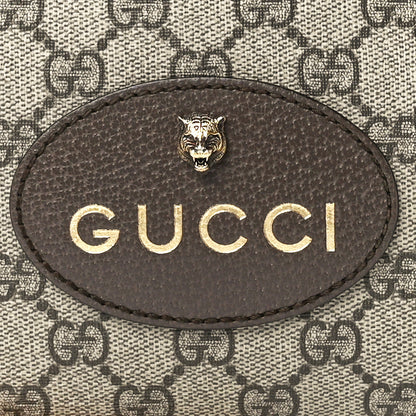 Gucci GG Supreme Monogram Web Neo Vintage Shoulder Bag Beige New Acero Crop 9 of 12
