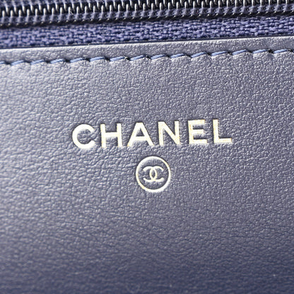 Chanel Tweed Quilted Wallet on Chain WOC Pink Blue Beige 6 of 12