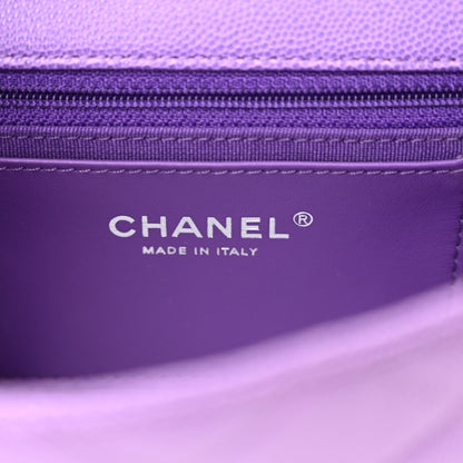 Chanel Shaded Caviar Quilted My Everything Small Flap Purple Light Purple 6 of 10