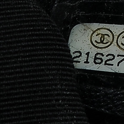 Chanel Iridescent Goatskin Quilted Medium Boy Flap Dark Gold 7 of 7