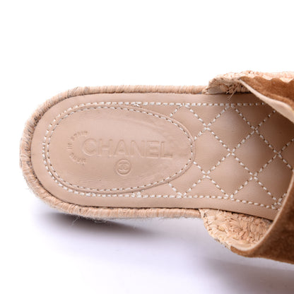 Chanel Suede Grosgrain CC Espadrille Mules 36 Dark Beige 6 of 12