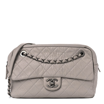 Chanel Washed Lambskin Quilted CC Travel Flap Grey 1 of 13