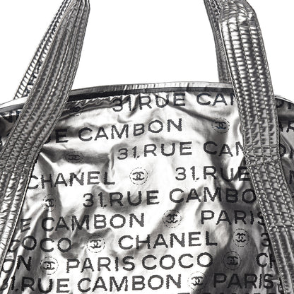 Chanel Lacquered Canvas Medium Unlimited Tote Argent Fonce 9 of 9