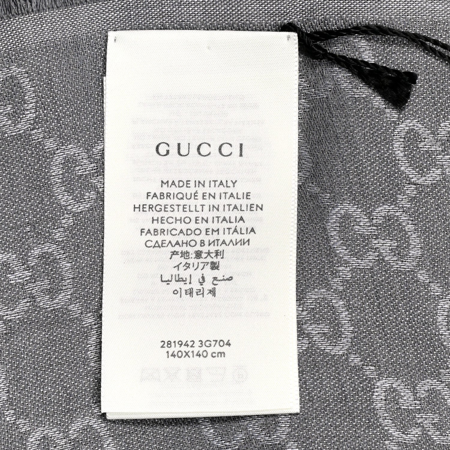Gucci Wool Silk Monogram GGWeb Fringe Shawl Pearl Medium Grey 3 of 3