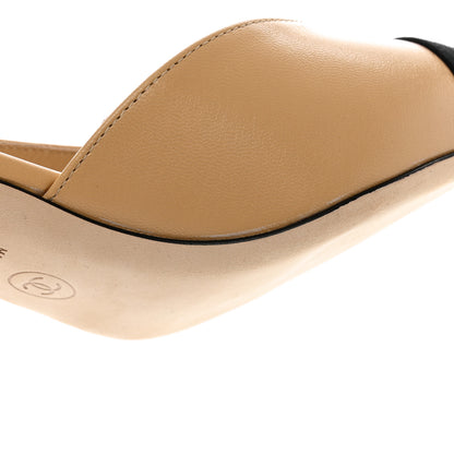 Chanel Goatskin Grosgrain Cap Toe CC Slingback Pumps 41 Beige Black 11 of 12