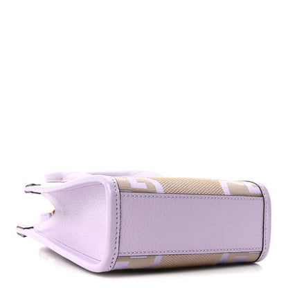 Gucci Monogram Jumbo GG Textured Dollar Calfskin Mini Tote Bag Beige Lapis 4 of 10