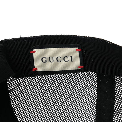 Gucci GG Supreme Monogram Psychedelic Baseball Hat Black 8 of 9