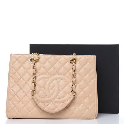 Chanel Caviar Quilted Grand Shopping Tote GST Beige Clair 16 of 16