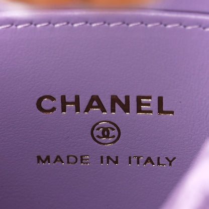 Chanel Shiny Aged Calfskin Quilted Mini Nano Kelly Shopper Lilac 6 of 11