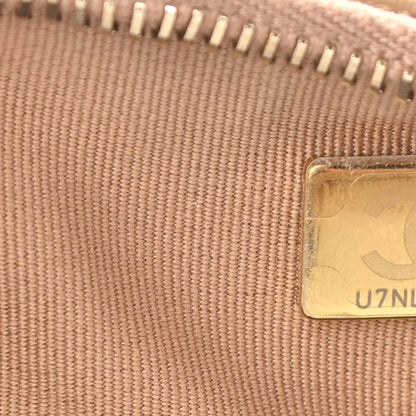 Chanel Lambskin Quilted Hobo Beige 7 of 10