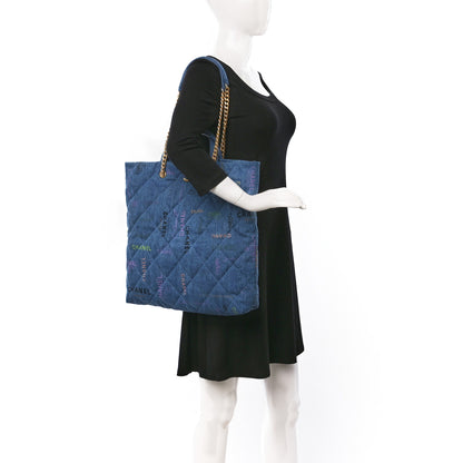 Chanel Denim Quilted Denim Mood Maxi Shopping Bag Blue Multicolor 2 of 9