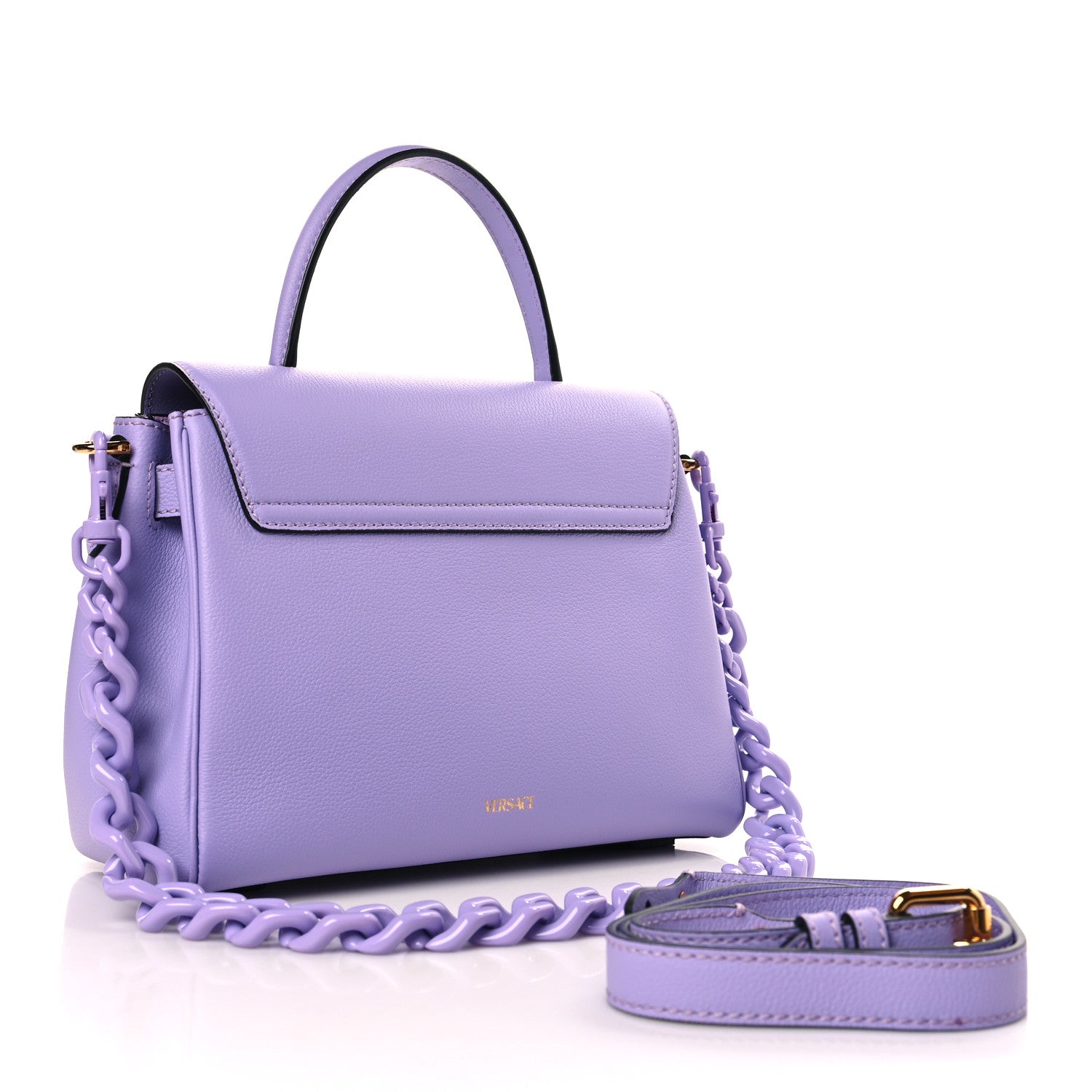 Versace Grained Calfskin Medium La Medusa Bag Lilac 3 of 8