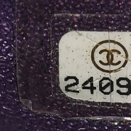 Chanel Iridescent Lambskin Quilted Mini Rectangular Flap Dark Purple 7 of 14