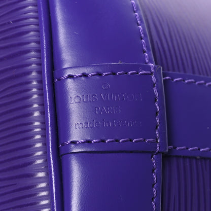 Louis Vuitton Epi Noe BB Figue 6 of 12