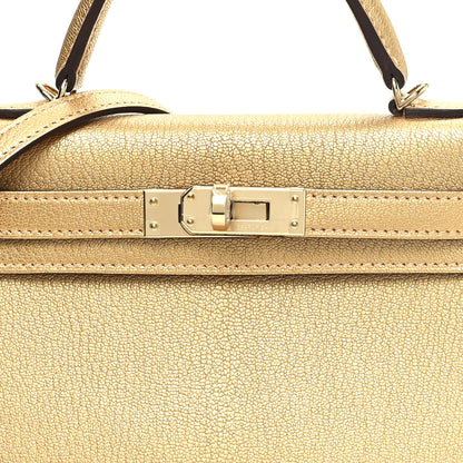 Hermes Metallic Chevre Chamkilight Mini Kelly Sellier 20 Dore 8 of 11