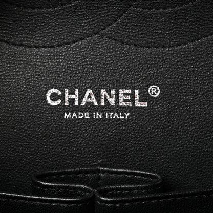Chanel Crumpled Calfskin Quilted Jumbo Double Flap So Black 6 of 10
