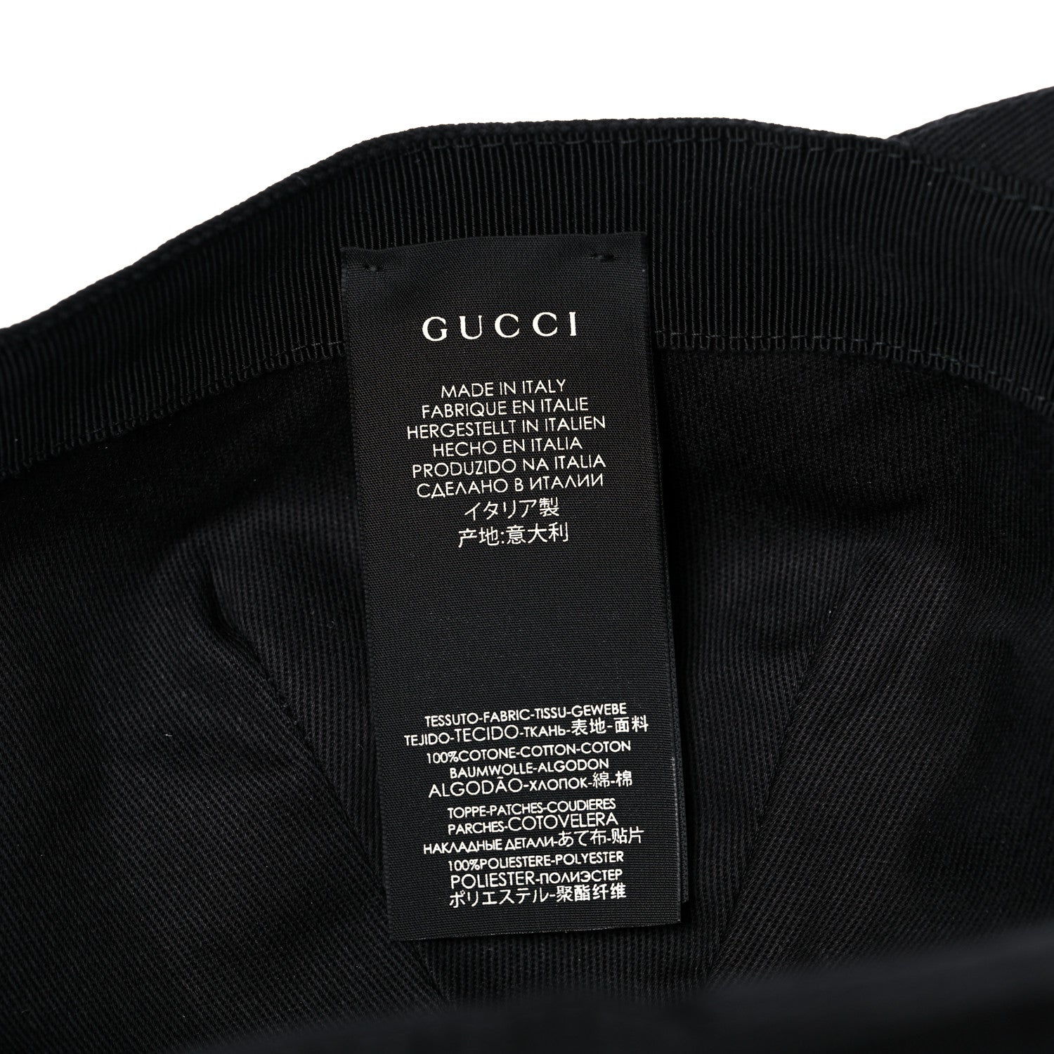 Gucci Cotton Loved Gucci Baseball Hat XL Black 8 of 8